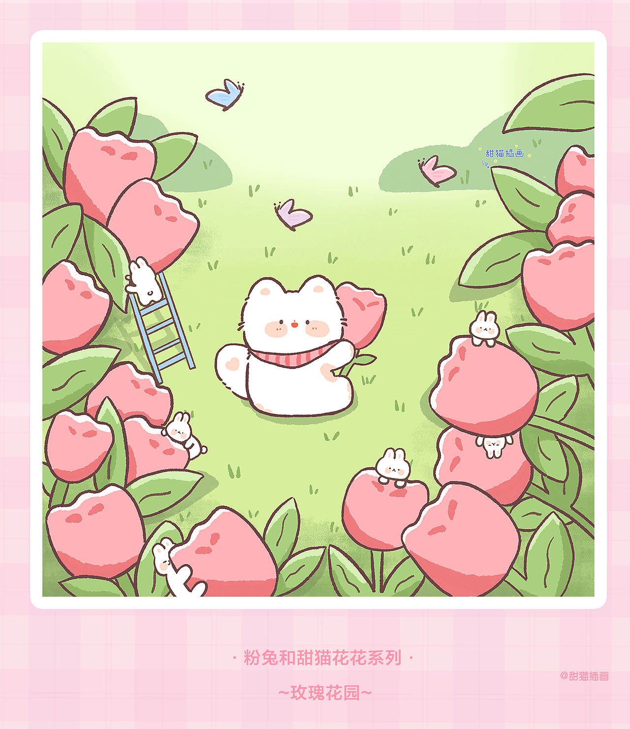 兔兔和甜猫花花系列（图ZMzMzMzQ4NjI4） - 商业插画 - 站酷设计师yuna甜猫原创素材 - 站酷ZCOOL