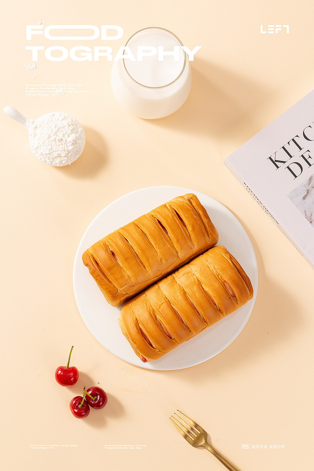 美食摄影合集7｜回头客食品｜稻香村食品（图ZMzQzNTgwMDY0） - 美食摄影 - 站酷设计师泉州电商广告摄影原创素材 - 站酷ZCOOL