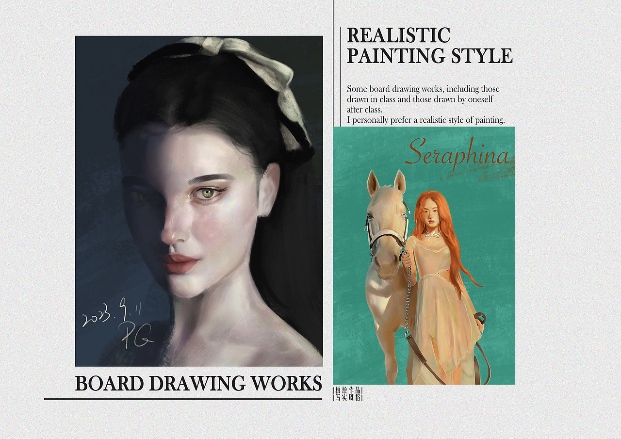 工业设计个人作品集（图ZMzY4NjgzMTQ0） - 生活用品 - 站酷设计师一只佩琦原创素材 - 站酷ZCOOL