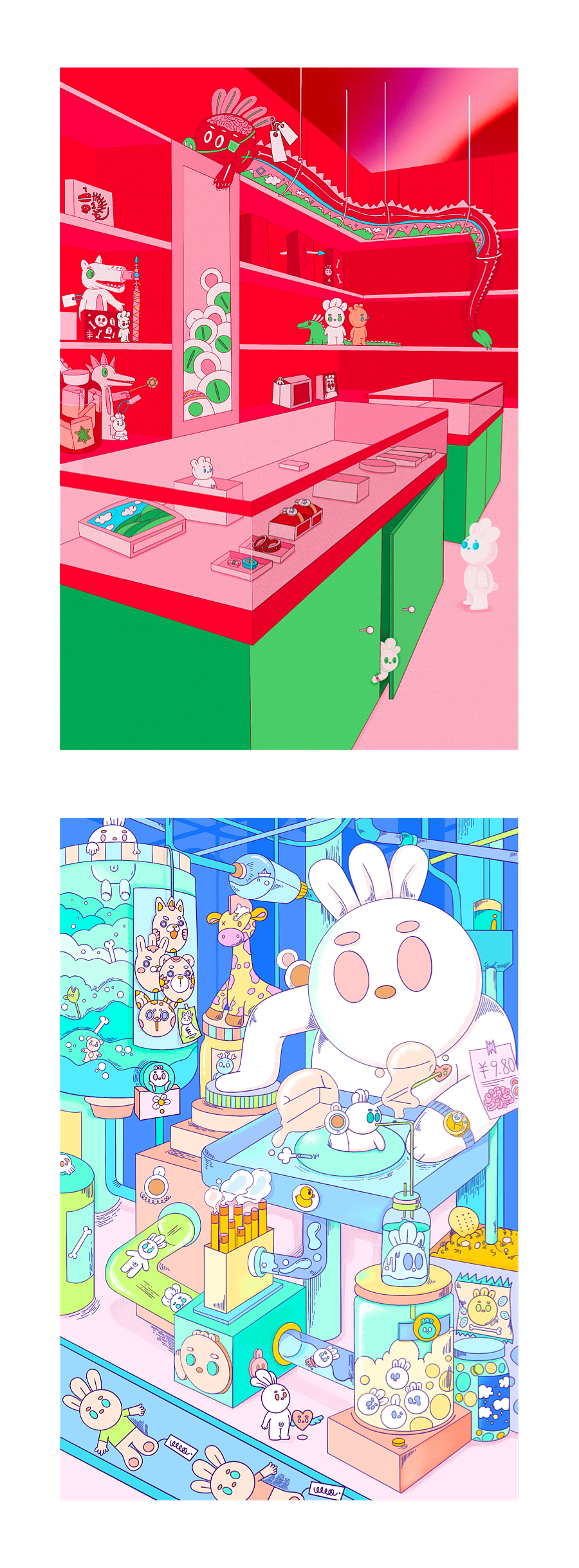 2023插画合集（图ZMzYxMzM3NTgw） - 商业插画 - 站酷设计师李耳目原创素材 - 站酷ZCOOL