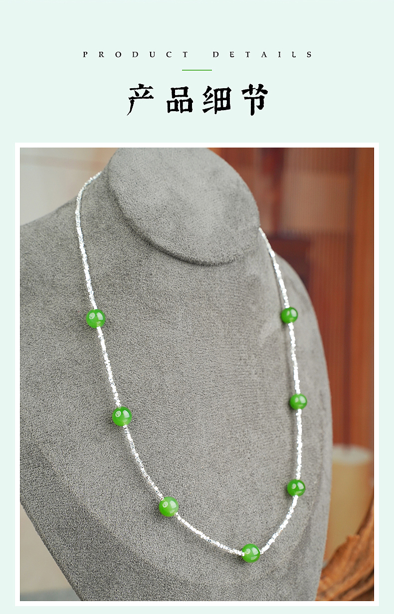 项链详情页（图ZMzY0NzQzNTA4） - 电商 - 站酷设计师晓梦托蝴蝶原创素材 - 站酷ZCOOL