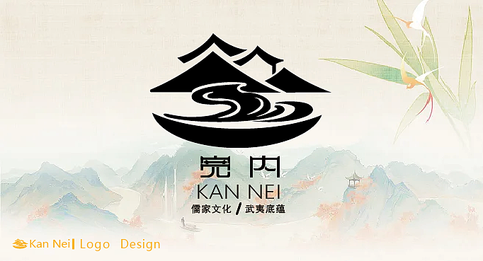 宽内标志设计/茶饮（图ZMzUzNDI3OTMy） - Logo - 站酷设计师沫沫小熊在躲雨原创素材 - 站酷ZCOOL
