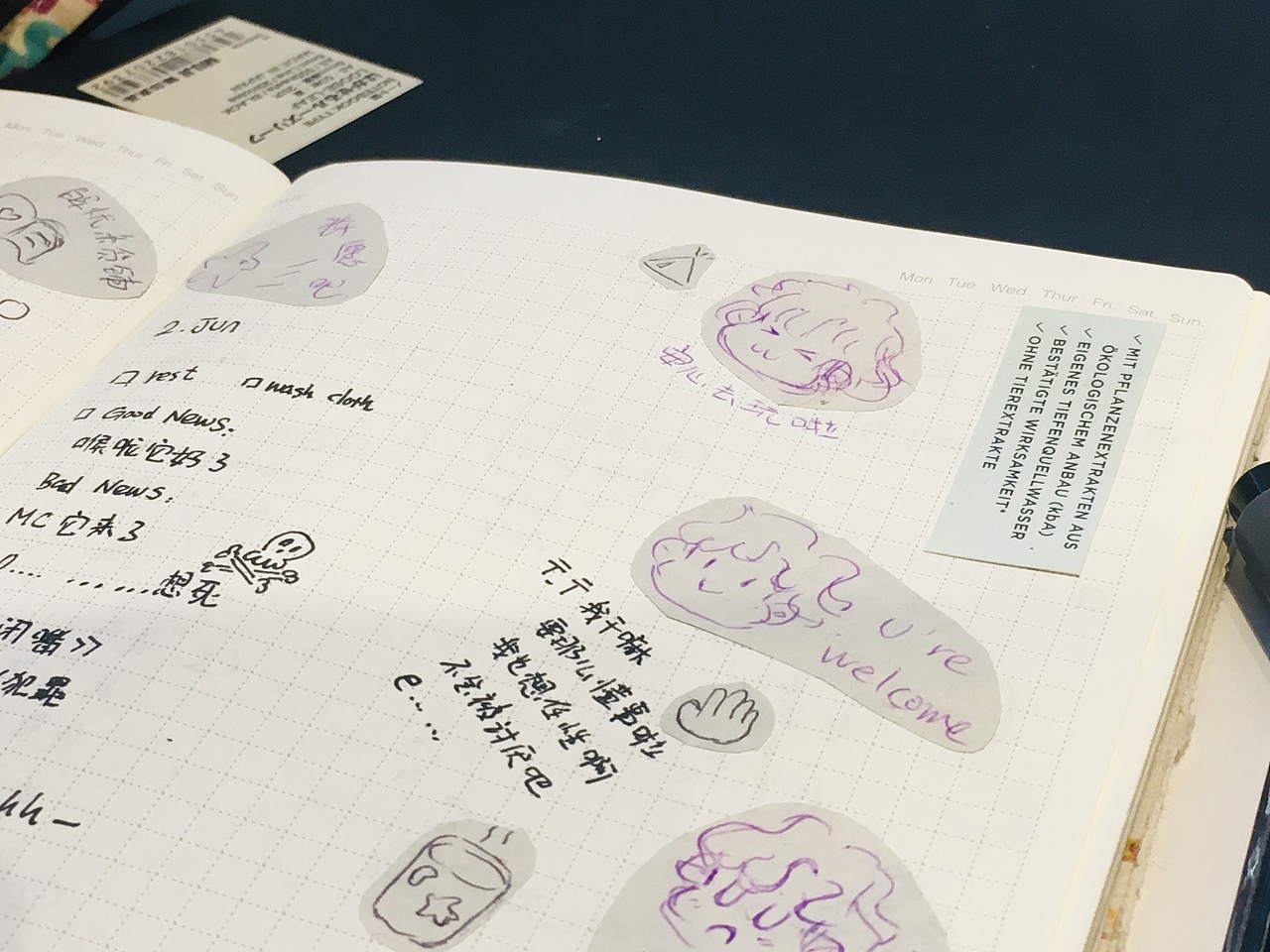 你是我最好的六一禮物（圖ZMzQyNzM1MDI0） - 創(chuàng)作習(xí)作 - 站酷設(shè)計(jì)師cbluesky原創(chuàng)素材 - 站酷ZCOOL