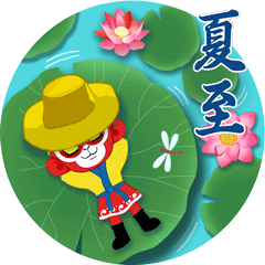 连云港城市IP-悟空二十四节气表情包