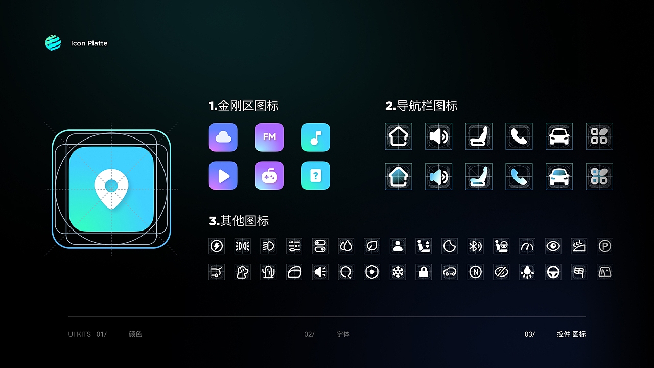 2024 求职作品集（图ZMzYyMzM2NTEy） - APP界面 - 站酷设计师Huriikane原创素材 - 站酷ZCOOL