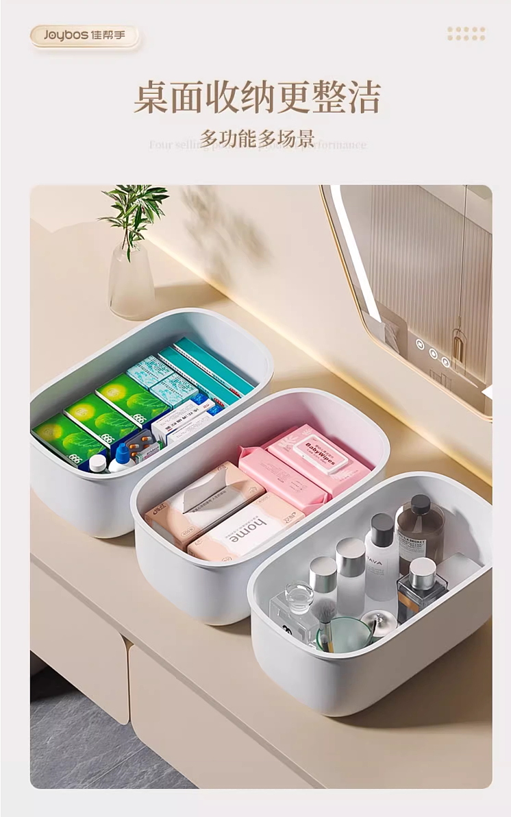 彩虹挂耳双层沥水收纳盒