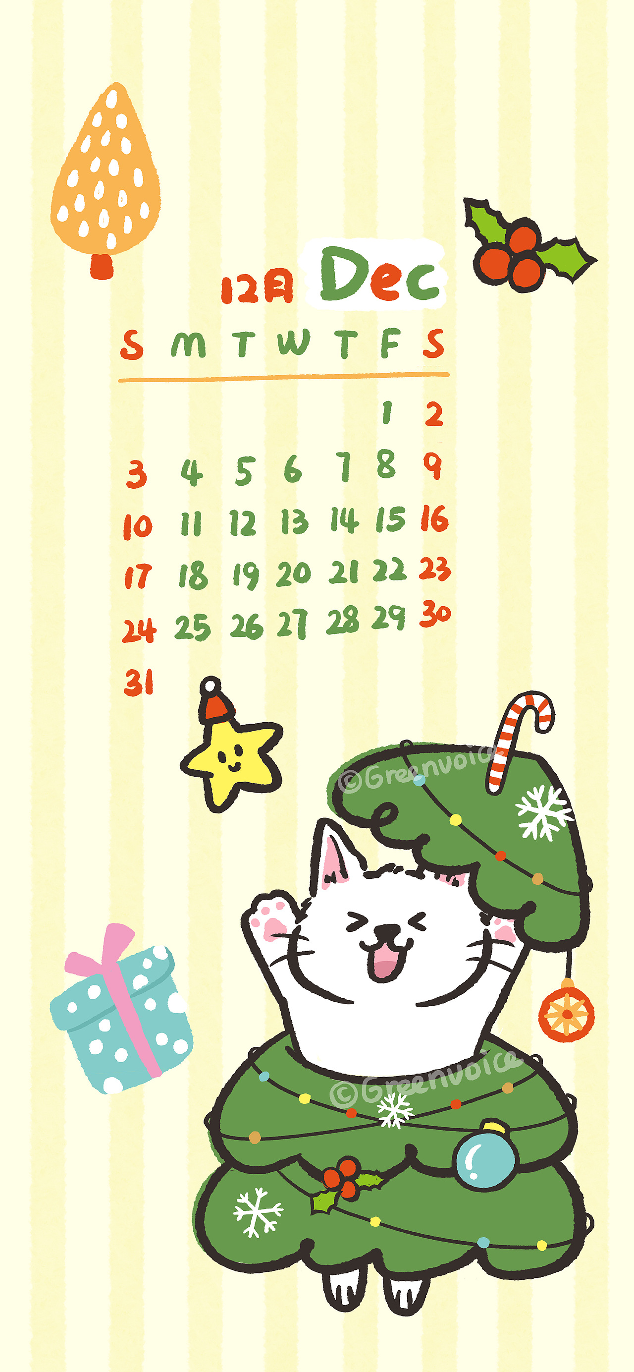 壁纸分享-圣诞快乐&十二月月历-动物插画（图ZMzU2NDYzOTg0） - 创作习作 - 站酷设计师绿瓷叮叮原创素材 - 站酷ZCOOL