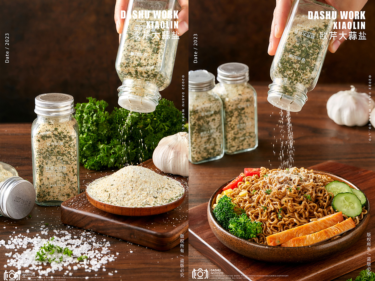 莱阳梨膏 | 多肉草莓 | 花生油 | 欧芹大蒜盐（图ZMzUzNjU3MTY0） - 美食摄影 - 站酷设计师摄影小林原创素材 - 站酷ZCOOL