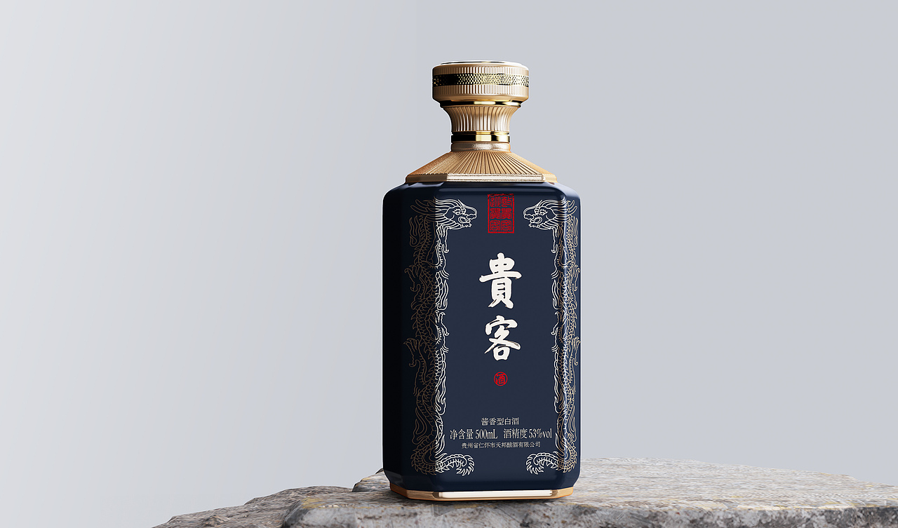 贵客-临门（图ZMzU4MzAyMzgw） - 包装 - 站酷设计师捅你哦原创素材 - 站酷ZCOOL