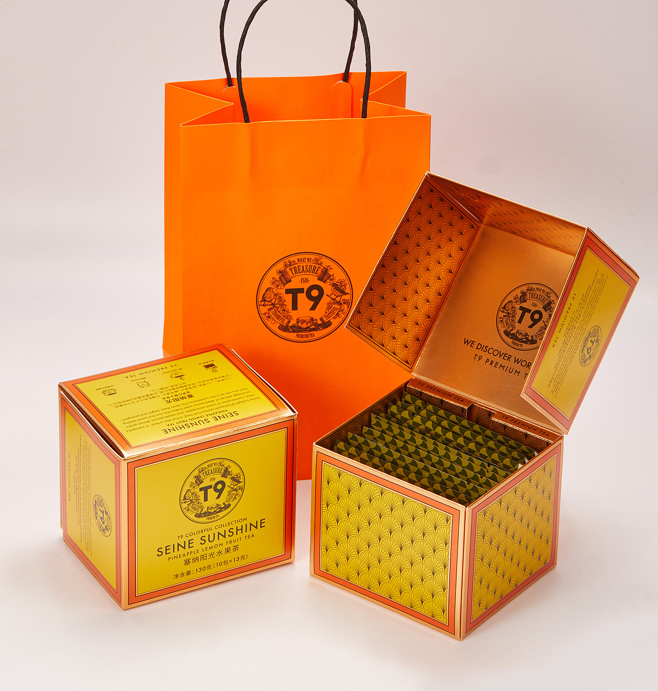 T9tea夏季冷泡茶系列包装