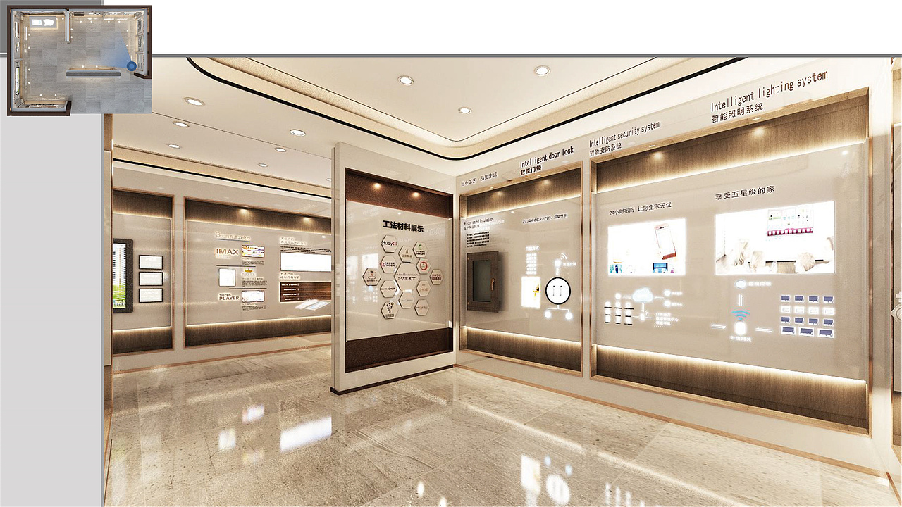 静海万达广场工艺工法体验馆-北京可见（图ZMzIyMjg4OTM2） - 展陈设计 - 站酷设计师北京可见原创素材 - 站酷ZCOOL
