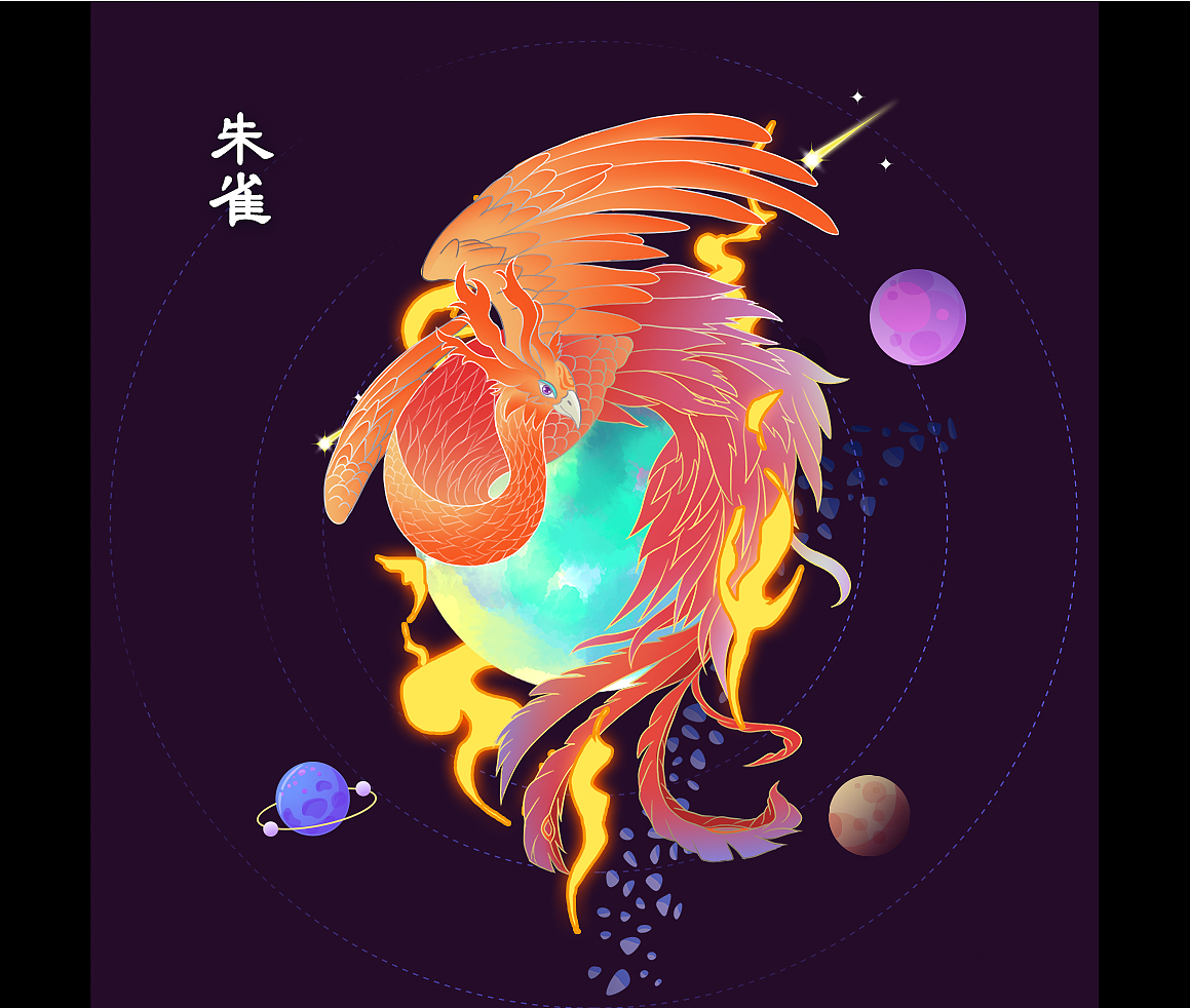 h5插画合集(一)