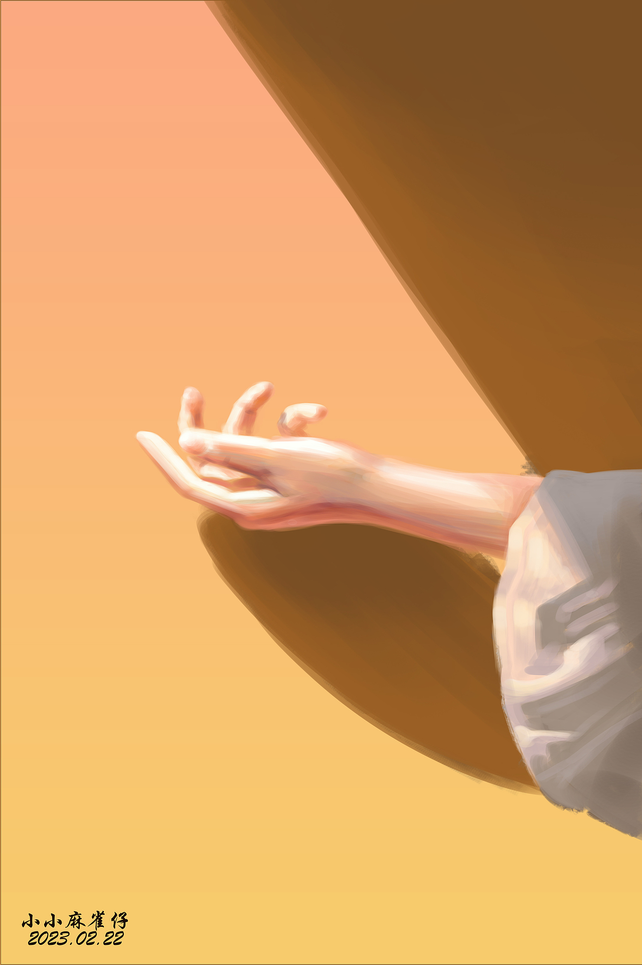 12—繪畫星球打卡—手（圖ZMzMxNjkyNjAw） - 繪畫 - 站酷設(shè)計(jì)師小小麻雀仔原創(chuàng)素材 - 站酷ZCOOL