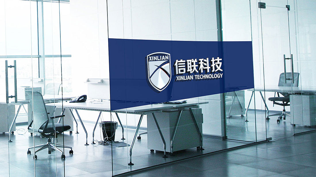 信联科技（图ZMzQ0OTcxNzE2） - 企业官网 - 站酷设计师縡書冩時光原创素材 - 站酷ZCOOL