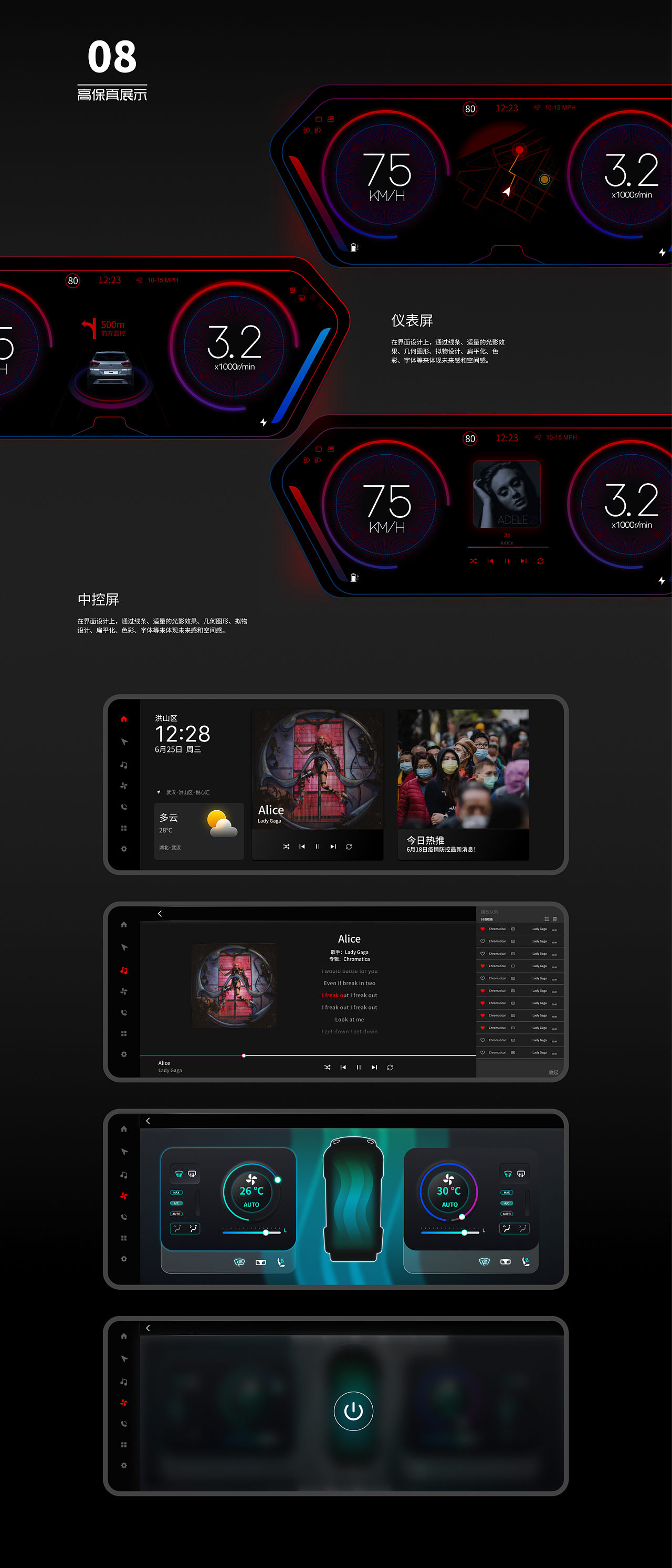 2024作品集（图ZMzY2NjQ3MTY0） - APP界面 - 站酷设计师百狮盐原创素材 - 站酷ZCOOL