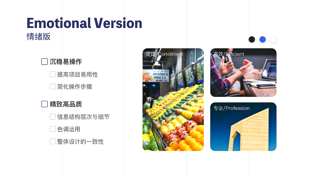 市场监管/移动端、小程序（图ZMjk2OTE2NzUy） - APP界面 - 站酷设计师冰流儿儿原创素材 - 站酷ZCOOL