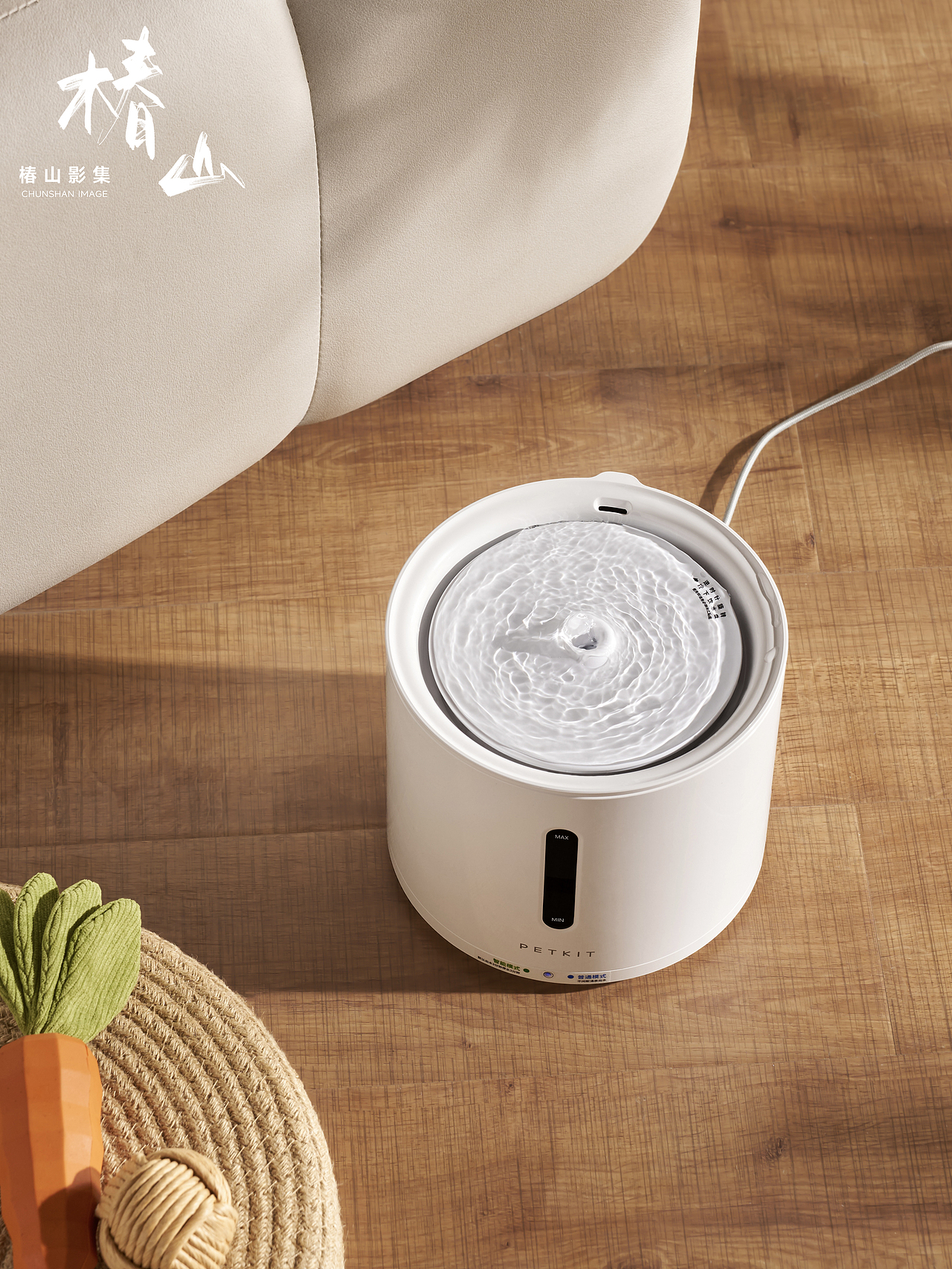 PETKIT 宠物饮水机（图ZMzY3MzY1OTA4） - 产品摄影 - 站酷设计师椿山影集原创素材 - 站酷ZCOOL