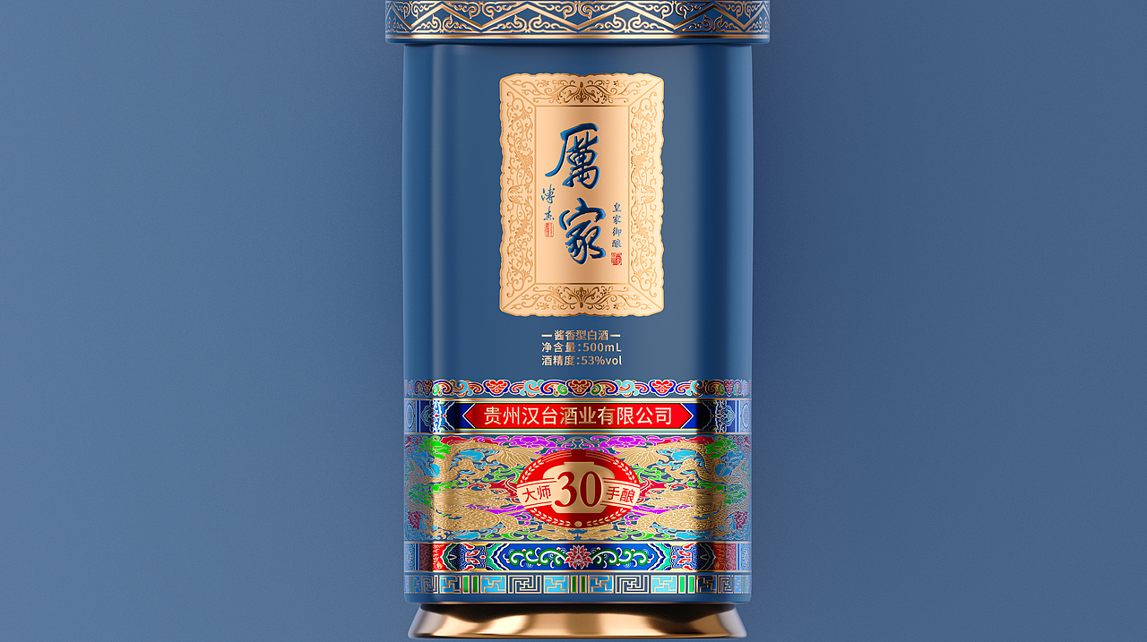 厉家酒·大师手酿-酱香型白酒包装设计（图ZMzY5OTQ1MTAw） - 包装 - 站酷设计师StanTseng原创素材 - 站酷ZCOOL
