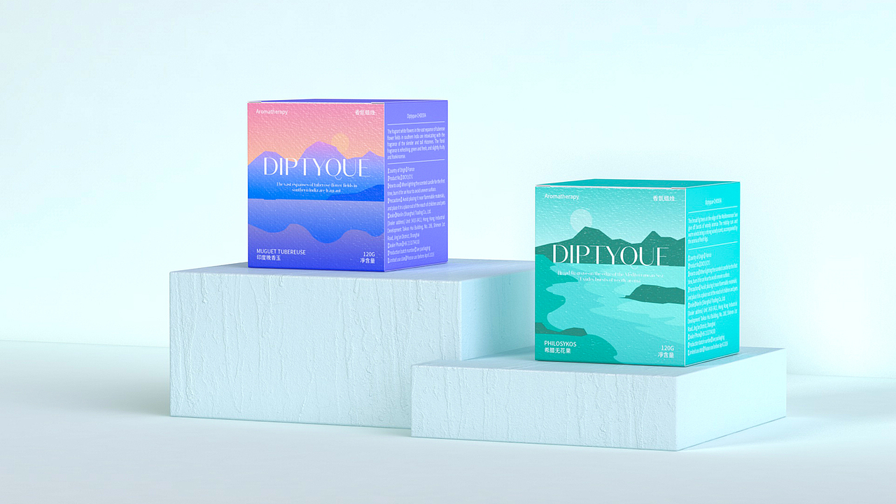 香薰蜡烛 | 包装设计（图ZMzE0OTg5NjEy） - 包装 - 站酷设计师塌鼻蝉原创素材 - 站酷ZCOOL