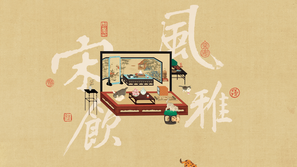 堪称盗梦空间的国风动画（图ZMzU5NjIyNjMy） - 短片 - 站酷设计师TushiDesign原创素材 - 站酷ZCOOL