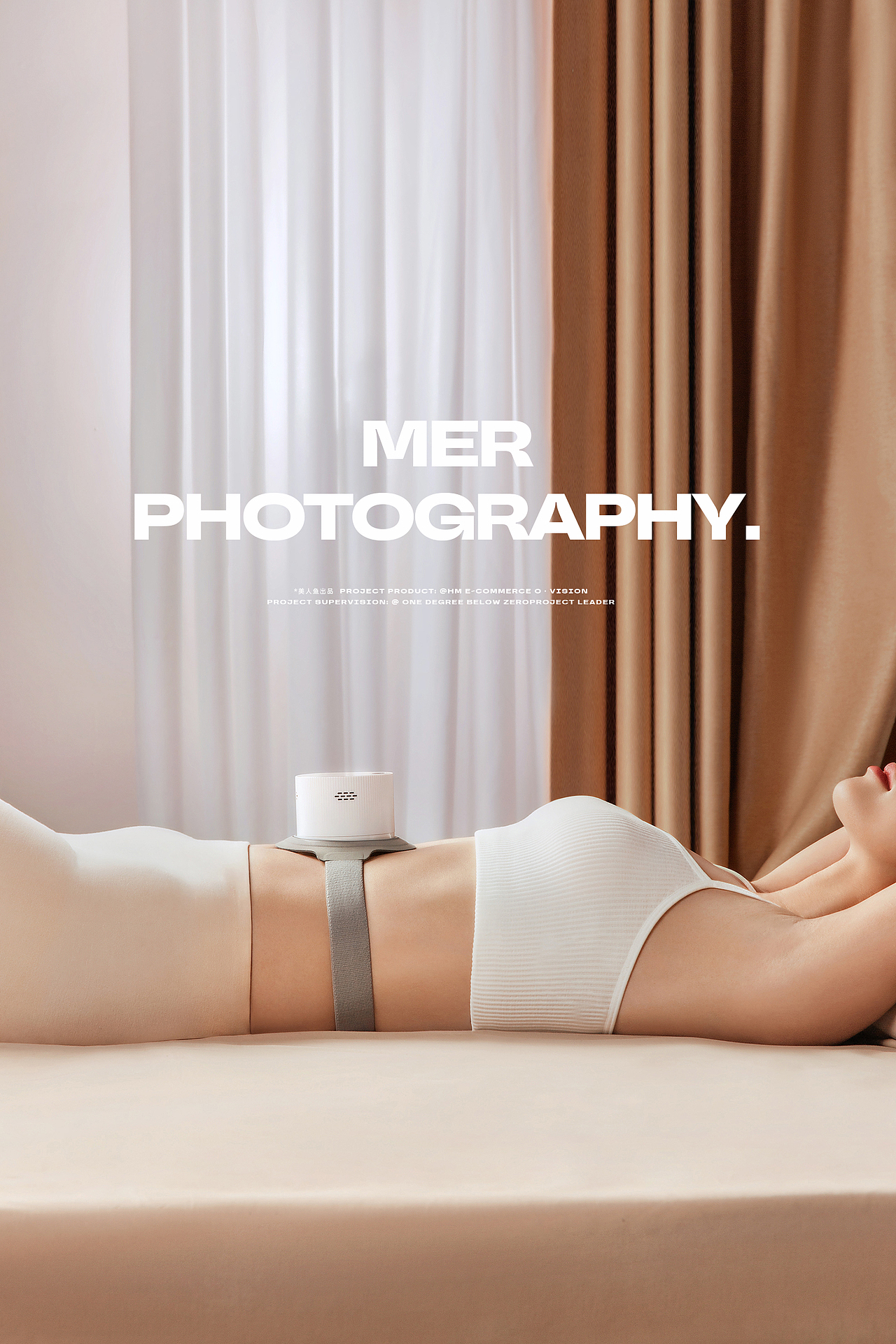 无烟电子艾灸盒拍摄 | hith