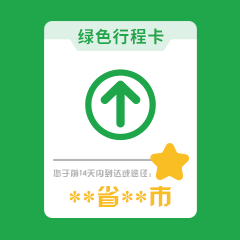 LUCKY熊（图ZMjk5NDQ4NTg4） - IP形象 - 站酷设计师辛一八原创素材 - 站酷ZCOOL