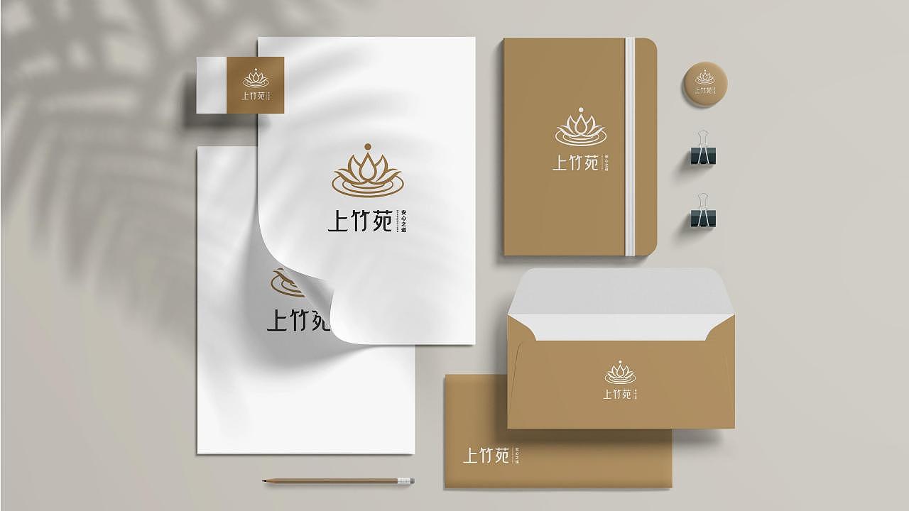 LOGO品牌设计丨上竹苑-教育咨询品牌（原创）