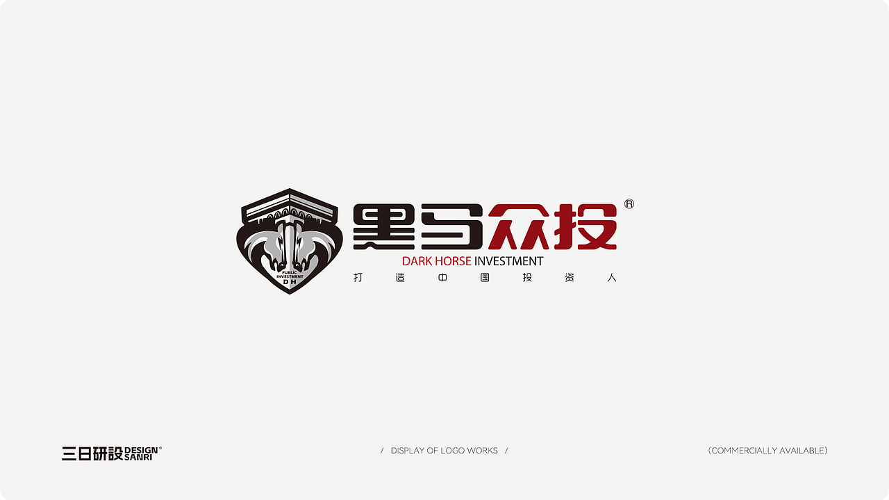 三日研设，餐饮logo,企业logo,字体logo（图ZMzM3NzM0ODcy） - Logo - 站酷设计师没小熊的维妮原创素材 - 站酷ZCOOL