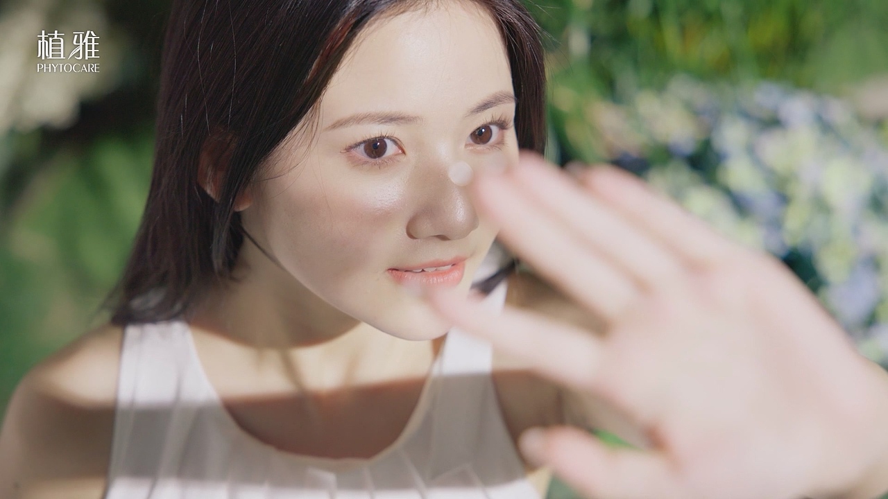 无限极 | 植雅身体护理系列