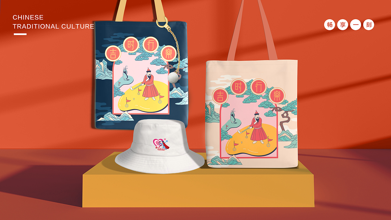 【文创产品】故宫文化·悦动紫禁系列产品（图ZMzMwODUxNjA4） - 其他工业/产品 - 站酷设计师楠熙原创素材 - 站酷ZCOOL