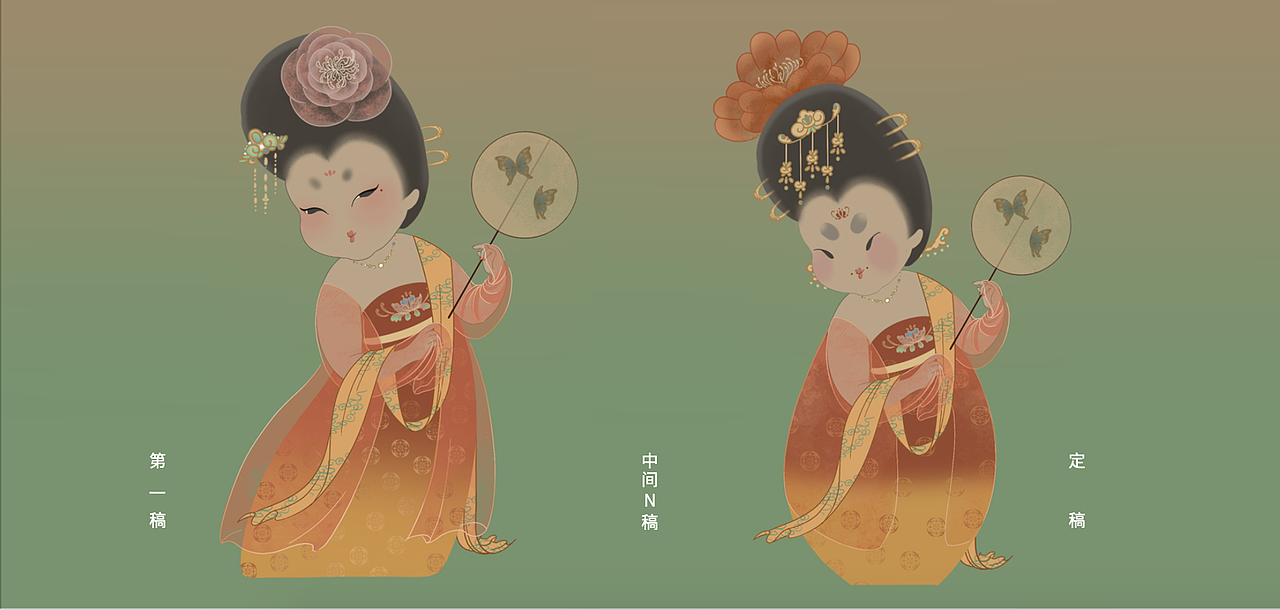 龙湾水镇IP—汤妃