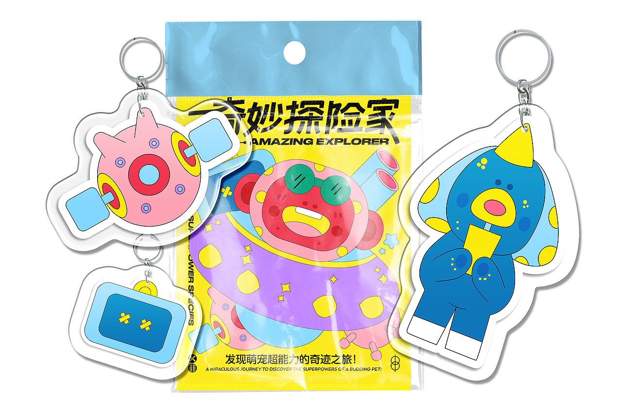 【超能萌宠】商业插画主视觉KV设计（图ZMzY5Mzc1MTA4） - 商业插画 - 站酷设计师AYE阿也原创素材 - 站酷ZCOOL