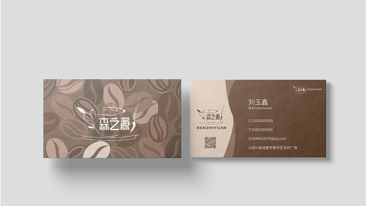 平面作品集（图ZMzM3MTIyOTM2） - 其他平面 - 站酷设计师沧魄原创素材 - 站酷ZCOOL