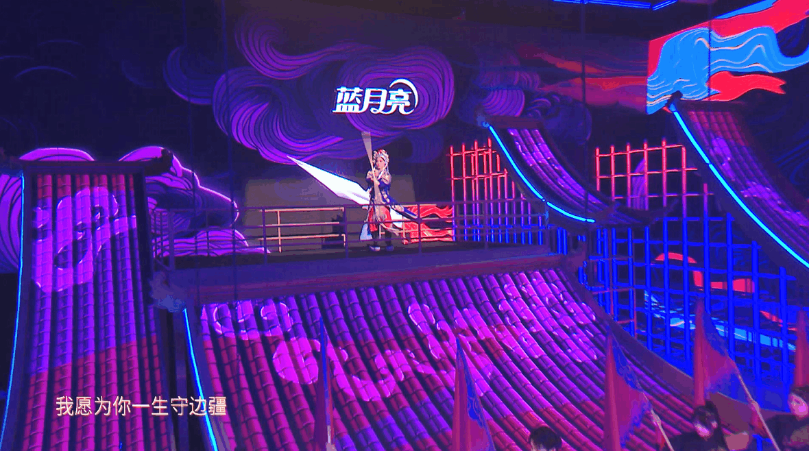 YINGSTUDIO|2023湖南卫视芒果TV中秋之夜 舞台视觉制作(图ZMzUzNDA2NDYw) - 其他影视 - 站酷设计师影工作室数字视觉原创素材 - 站酷ZCOOL