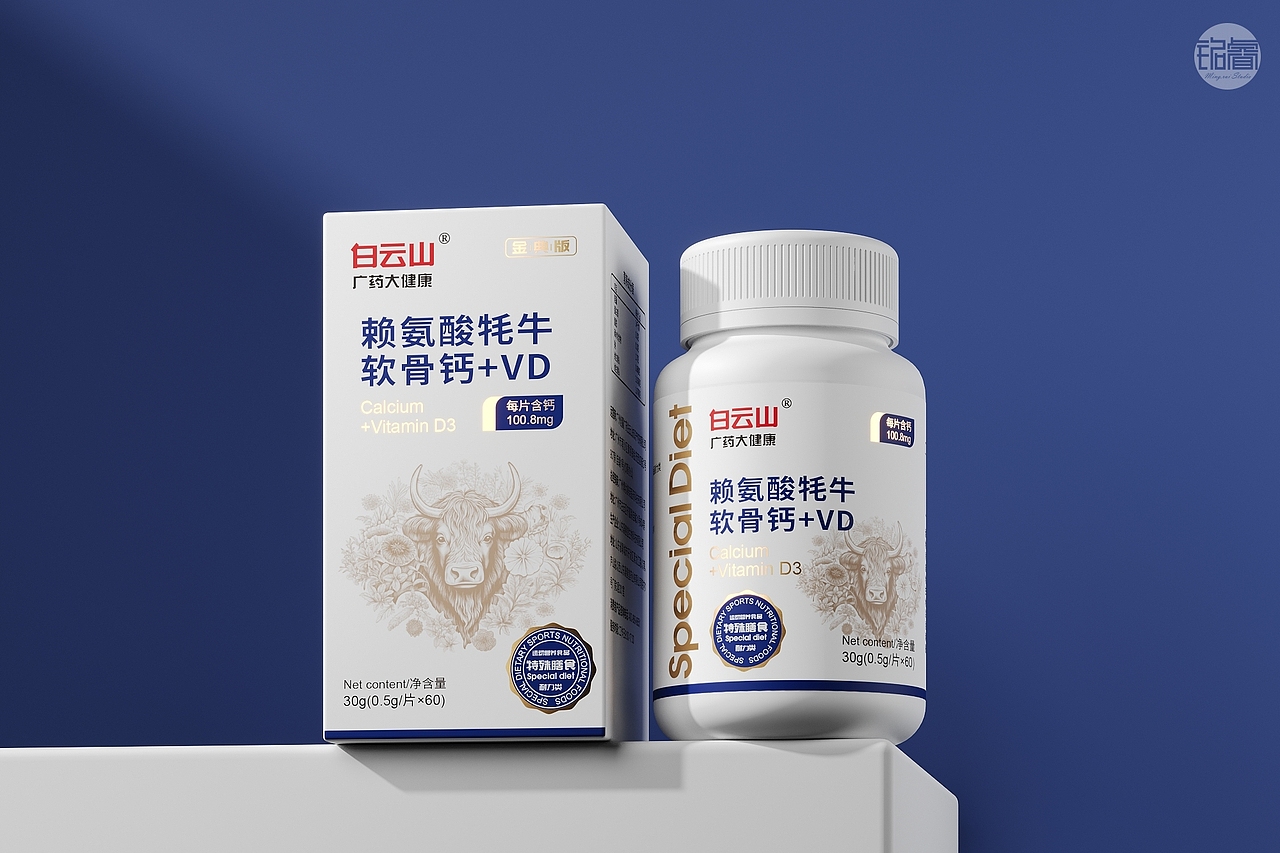 保健品包装设计牦牛软骨钙VD包装设计©刘益铭原创作品