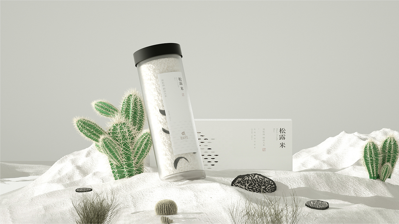 松露米包装设计（图ZMzU2ODEzNTg0） - 包装 - 站酷设计师卟叽卟叽原创素材 - 站酷ZCOOL