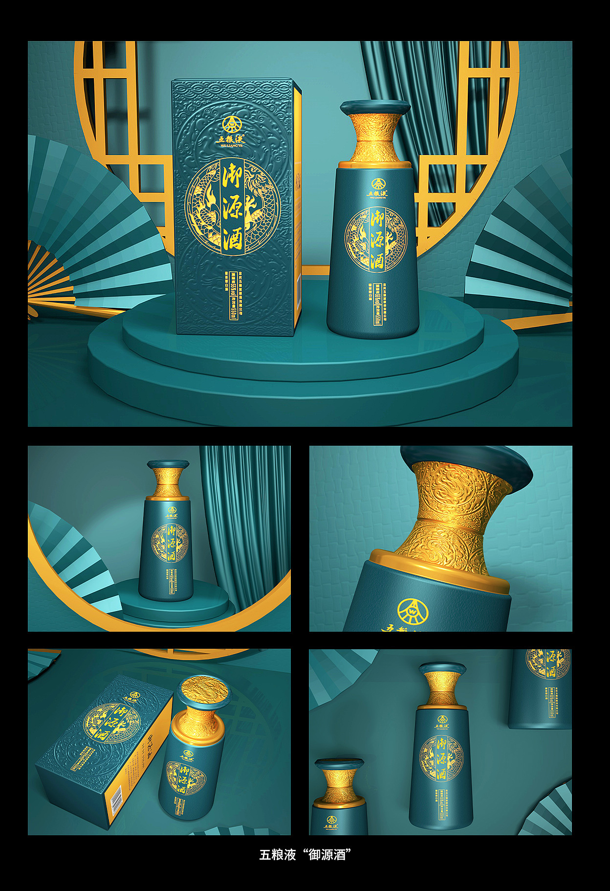 2023述职作品集（图ZMzI3OTc3ODQ0） - 其他平面 - 站酷设计师茂茂亚原创素材 - 站酷ZCOOL