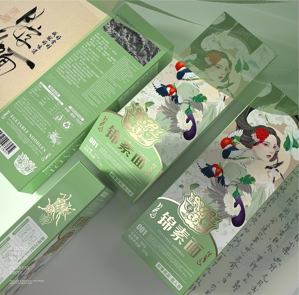 三口设计平面设计培训分享包装设计（图ZMzQ5MDc1NTIw） - 包装 - 站酷设计师安徽三口设计原创素材 - 站酷ZCOOL