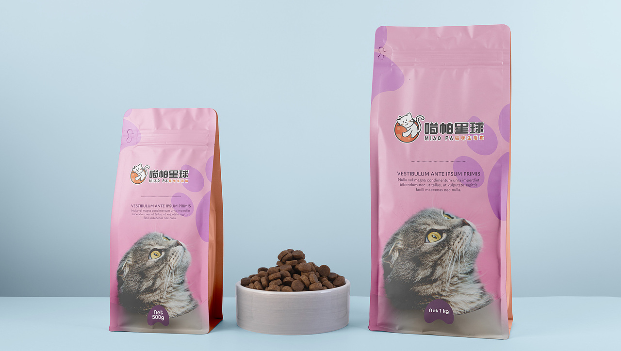 喵帕星球 宠物店logo（图ZMzM3MDM0OTY4） - Logo - 站酷设计师鑫动不如行动原创素材 - 站酷ZCOOL
