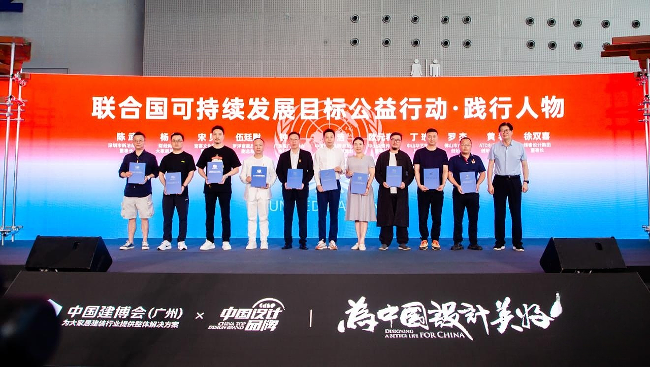 御貓咖啡館設(shè)計，新冶策展「上新國潮館」展館展示設(shè)計（圖ZMzQ1NjgyNzY0） - 展陳設(shè)計 - 站酷設(shè)計師新冶組設(shè)計原創(chuàng)素材 - 站酷ZCOOL