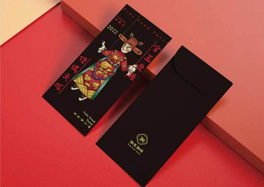 品牌设计 | 潮食潮味