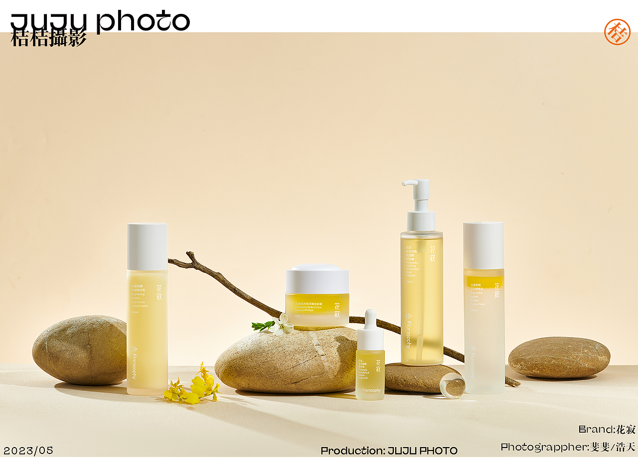 花寂 x JUJU桔桔摄影 I（图ZMzUzMjMzMzIw） - 产品摄影 - 站酷设计师桔桔摄影原创素材 - 站酷ZCOOL