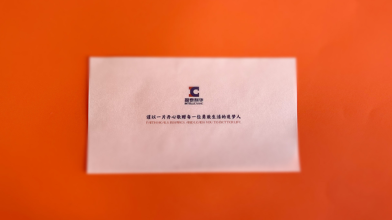 工业企业定制茶叶包装设计(图ZMzQ0ODA2MjQ4) - 包装 - 站酷设计师明姑娘原创素材 - 站酷ZCOOL