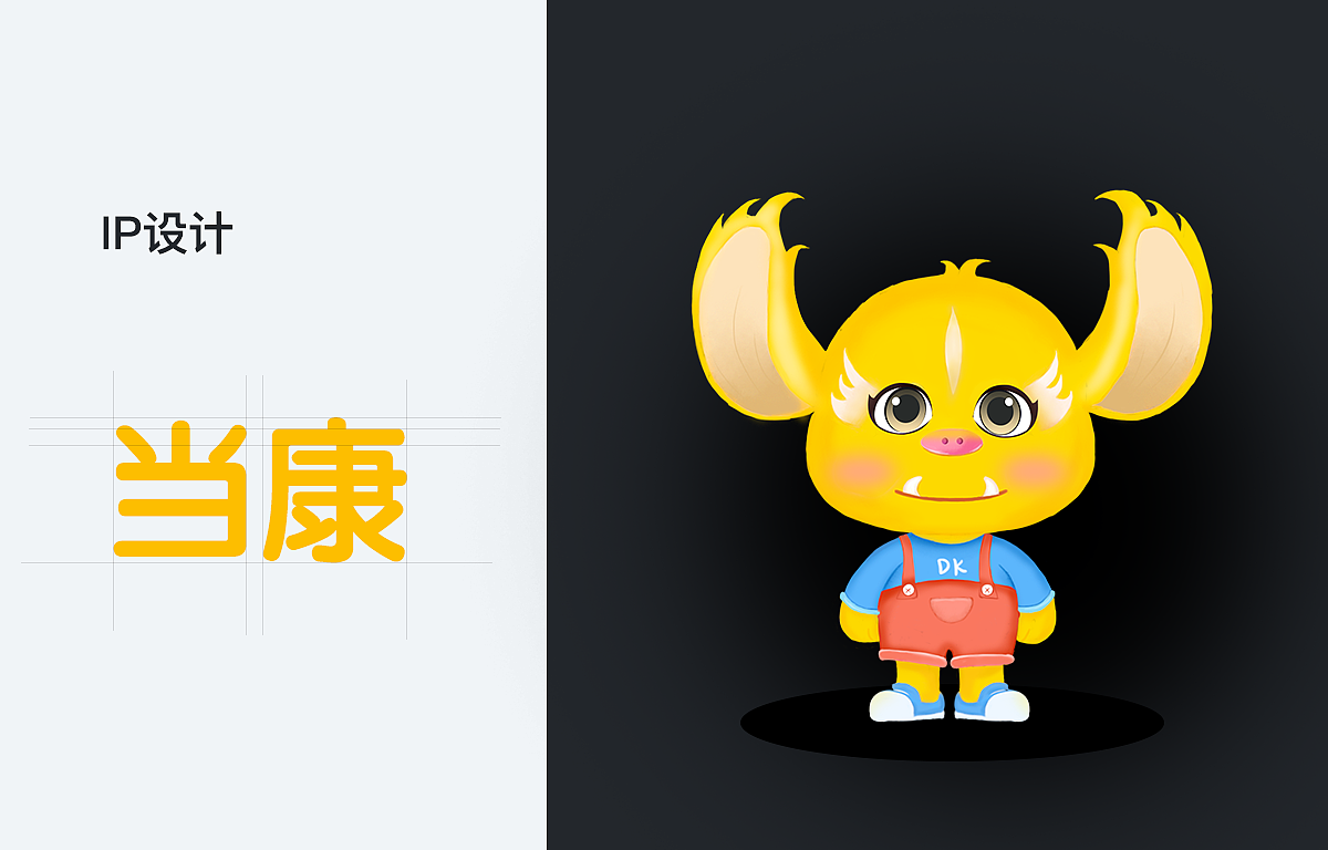 作品集（图ZMzQ1Njk4MjA4） - APP界面 - 站酷设计师凉笙Yun原创素材 - 站酷ZCOOL