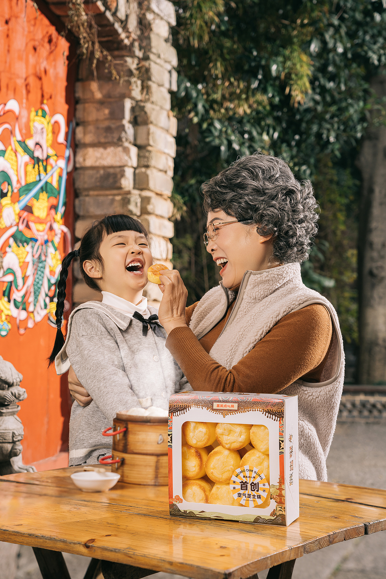 形象片✖️墨茉点心局