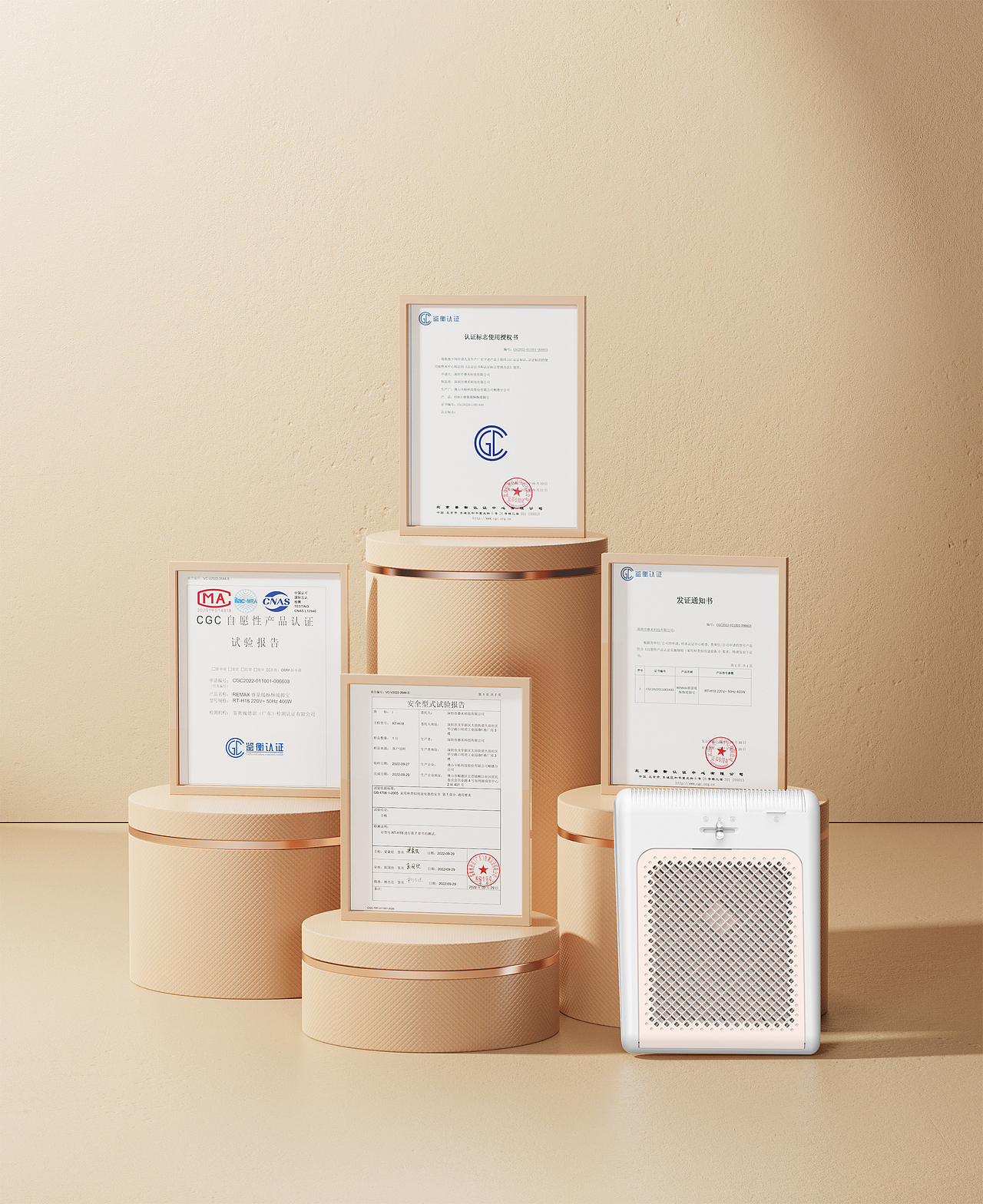 REMAX-2022年终总结（图ZMzI2OTQ4MzQ0） - 产品 - 站酷设计师难受啊马飞飞原创素材 - 站酷ZCOOL