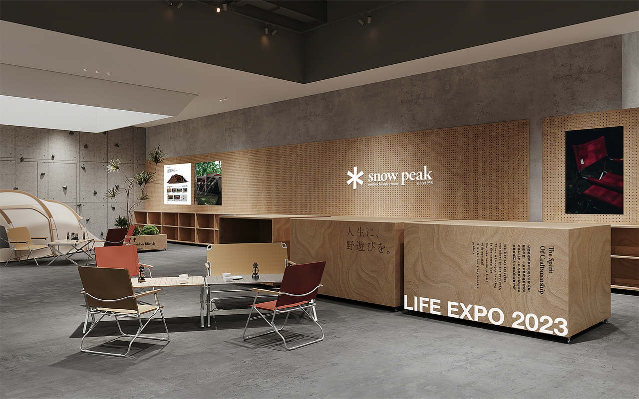 Snow Peak·宁波阪急店 | 魔戏空间设计案例