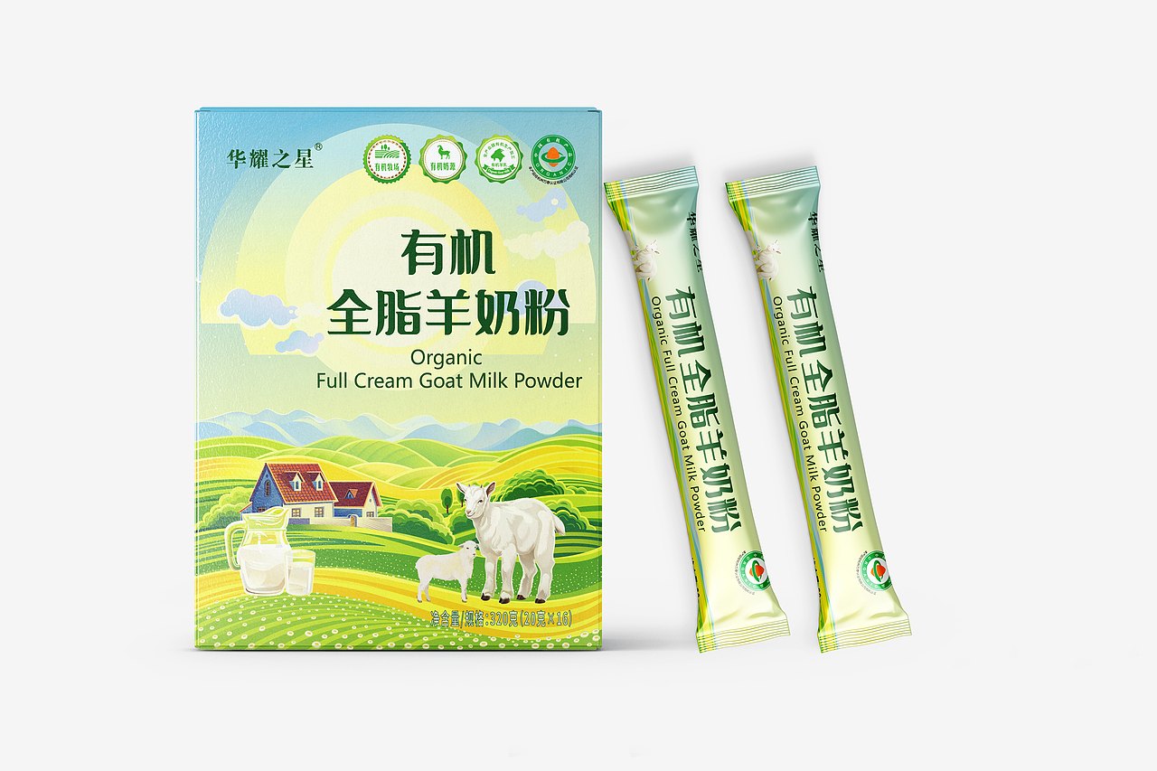 有机羊奶粉 包装设计 插画 包装印刷 田园