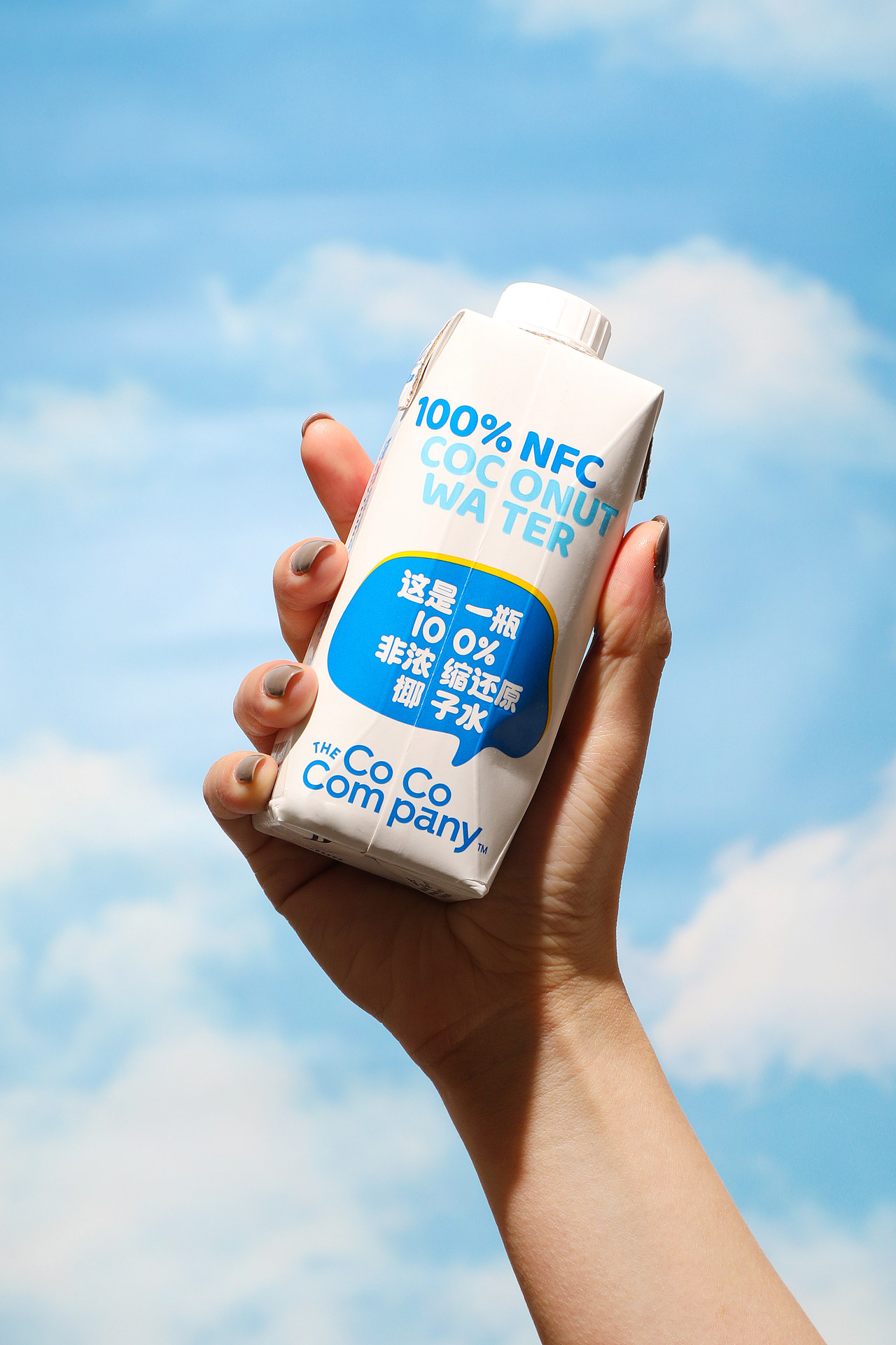 THE COCO COMPANY 可可满分 REBRANDING AND PACKAGING