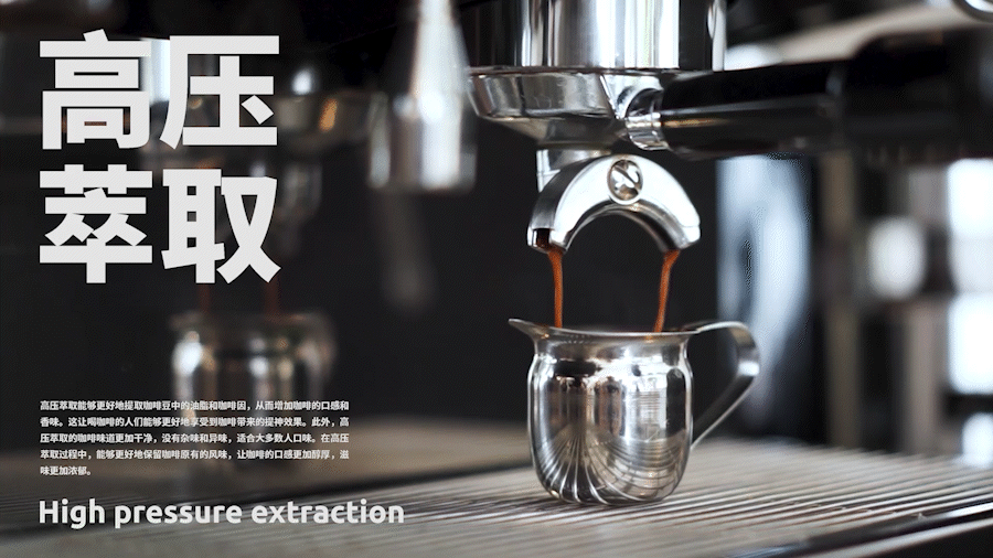 轻逸Easy Coffee | 品牌设计全案（图ZMzU0MDU1OTMy） - 品牌 - 站酷设计师添源印象派原创素材 - 站酷ZCOOL